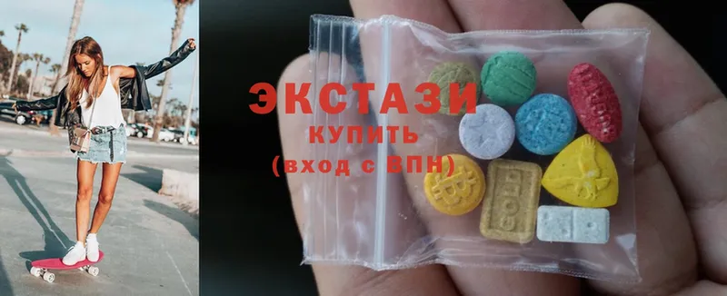 Ecstasy 280 MDMA  что такое наркотик  Агидель 