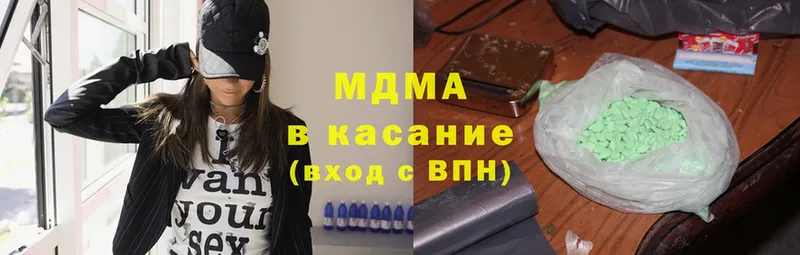 KRAKEN ссылка  Агидель  МДМА кристаллы 