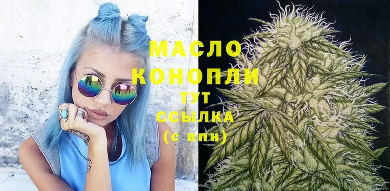 ТГК Wax  Агидель 