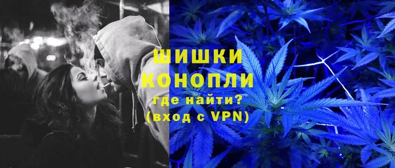 OMG   Агидель  Бошки Шишки Ganja  хочу  